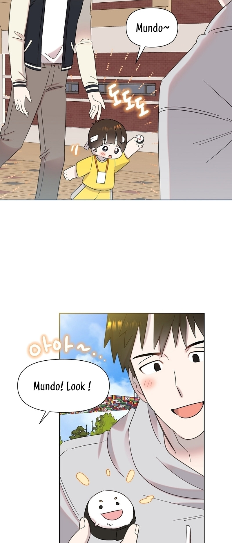 Brother, Am I Cute? Chapter 29 page 27 - 