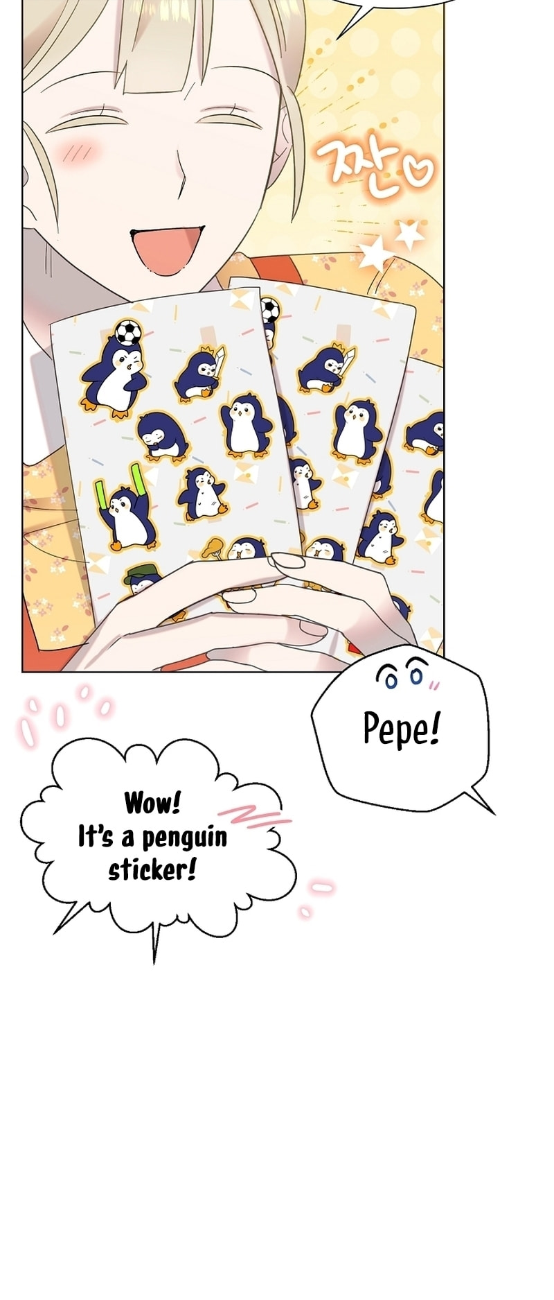 Brother, Am I Cute? Chapter 29 page 4 - 