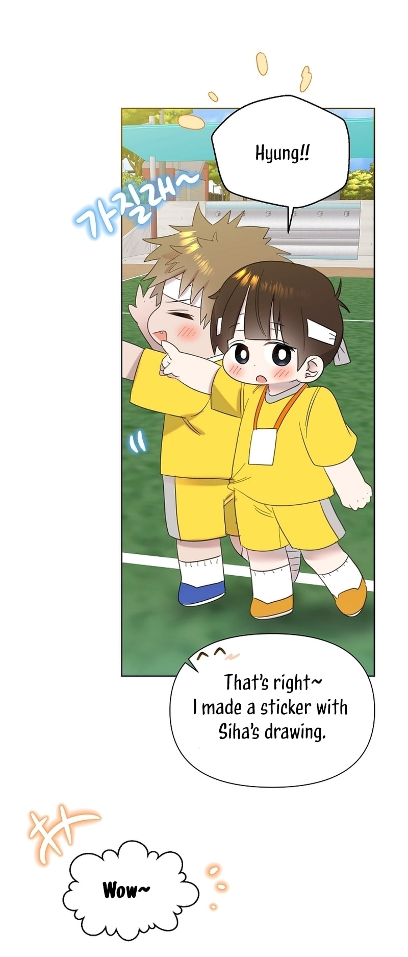Brother, Am I Cute? Chapter 29 page 5 - 