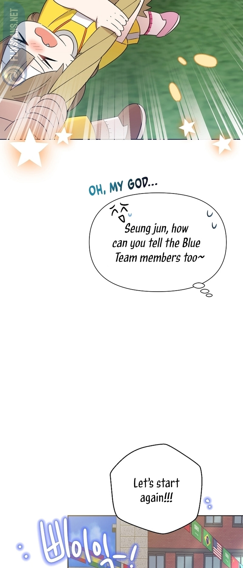 Brother, Am I Cute? Chapter 29 page 43 - 