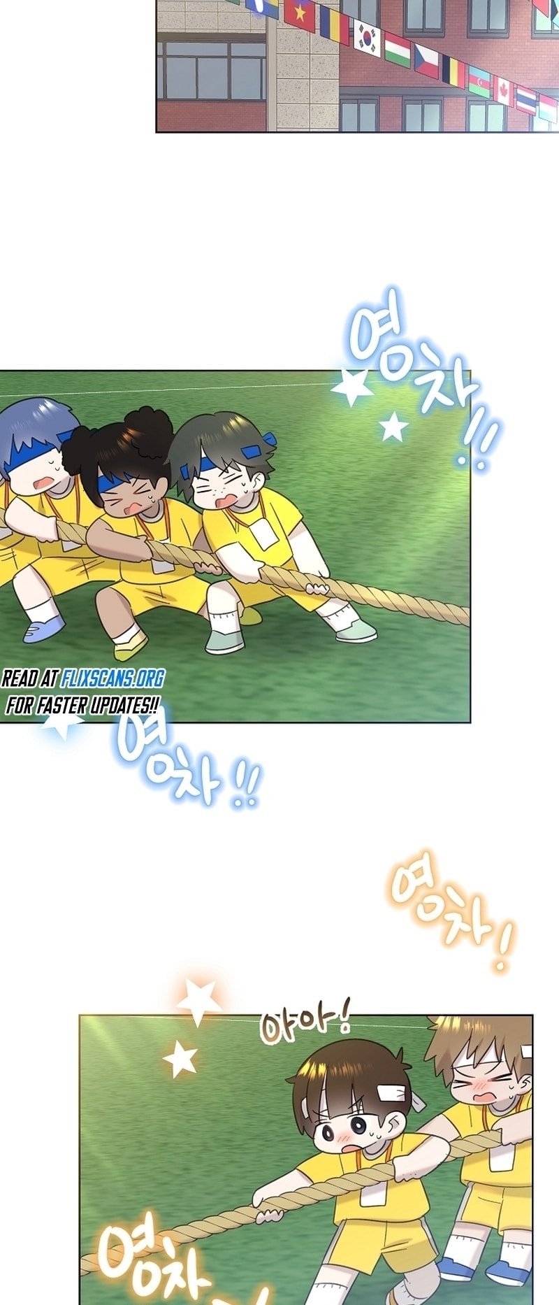 Brother, Am I Cute? Chapter 29 page 44 - 