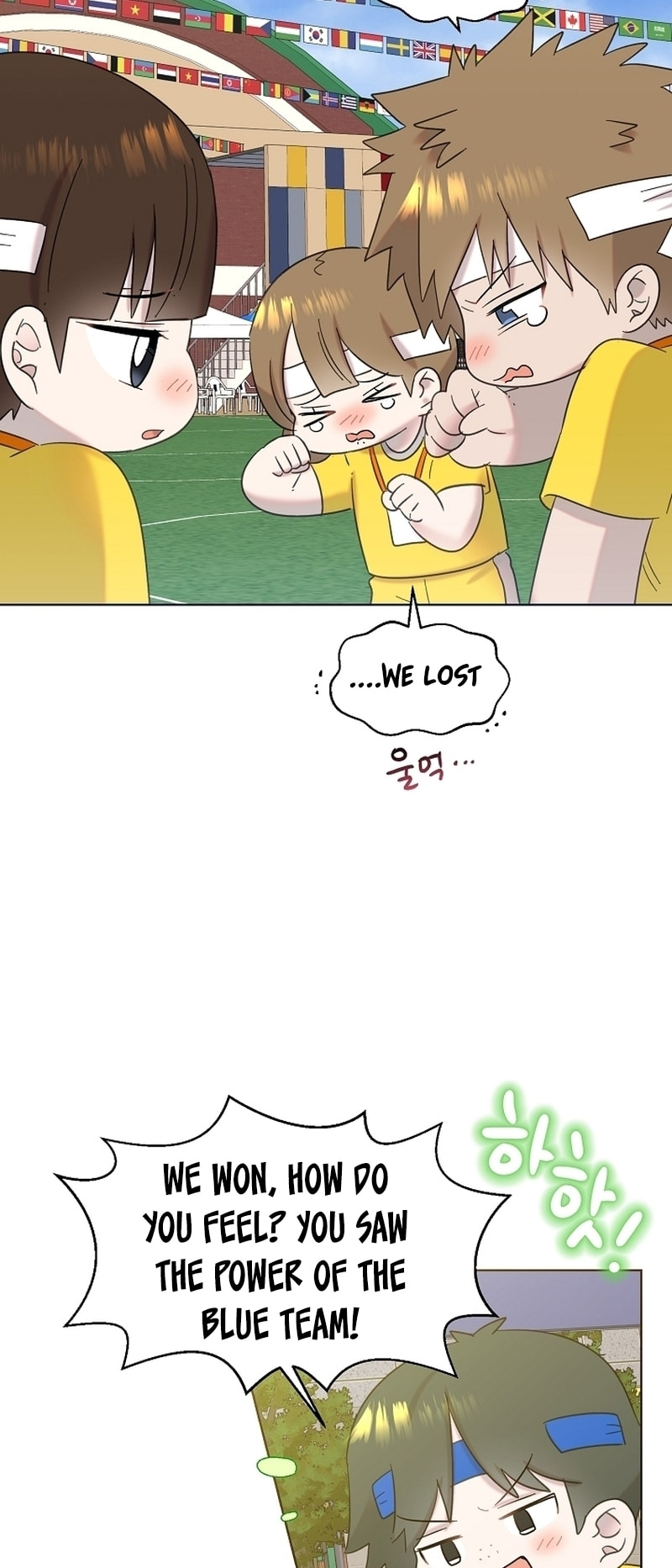Brother, Am I Cute? Chapter 29 page 47 - 