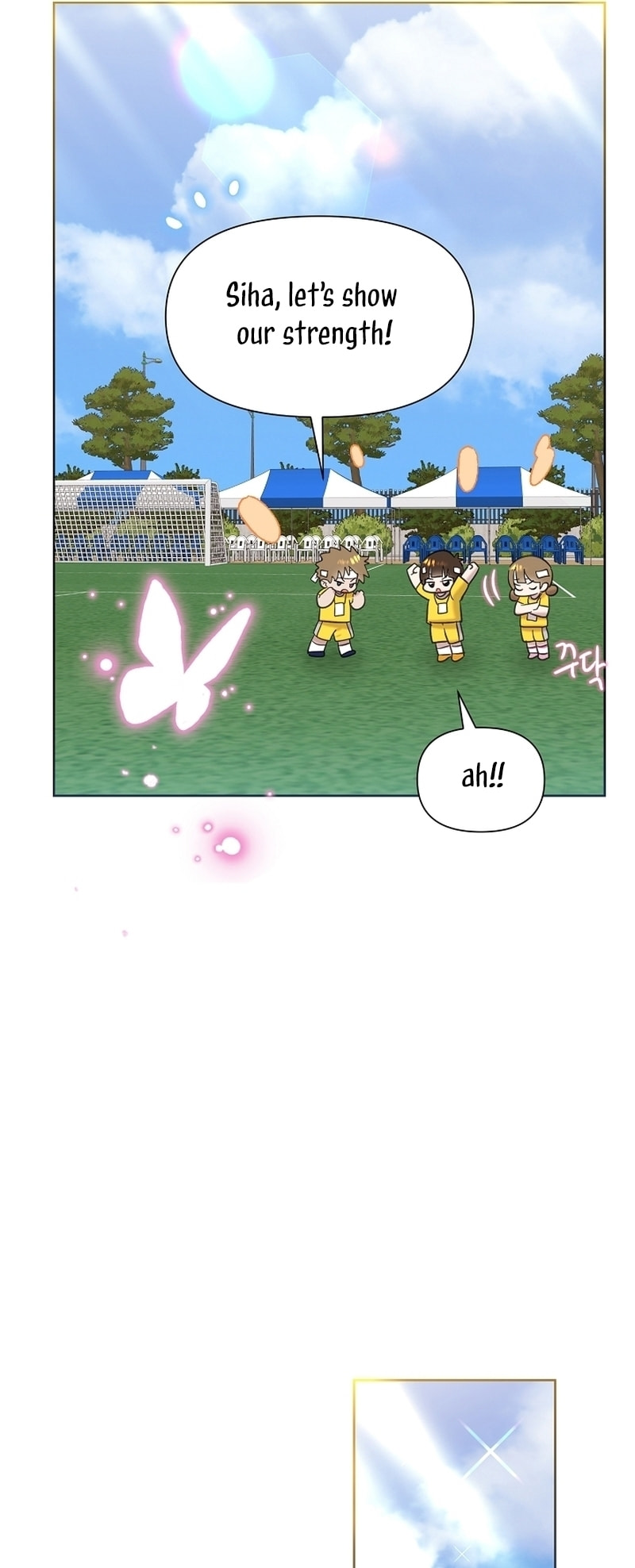 Brother, Am I Cute? Chapter 29 page 49 - 