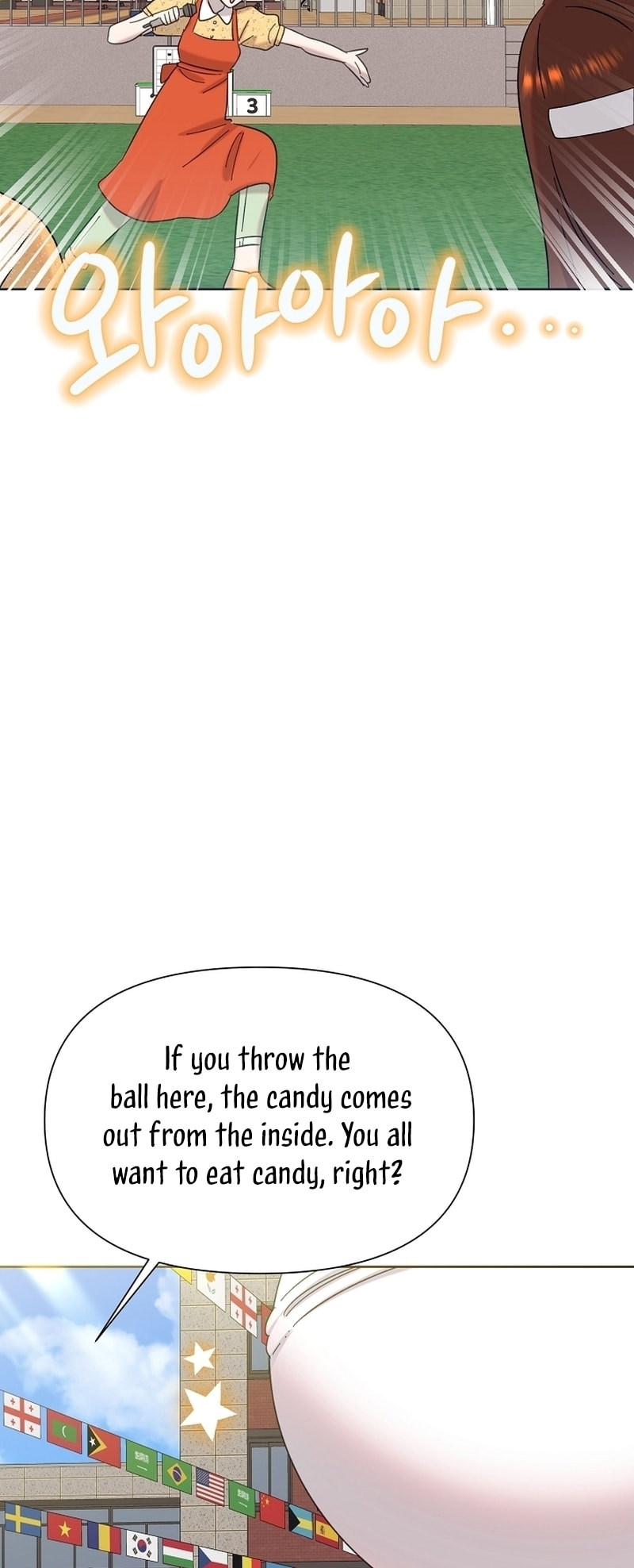 Brother, Am I Cute? Chapter 29 page 51 - 