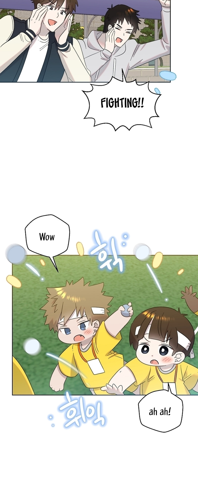 Brother, Am I Cute? Chapter 29 page 54 - 