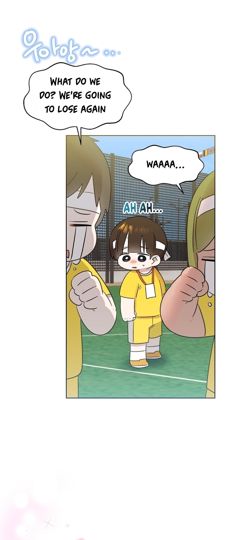 Brother, Am I Cute? Chapter 29 page 58 - 