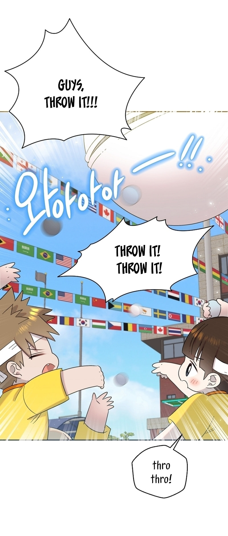 Brother, Am I Cute? Chapter 29 page 63 - 