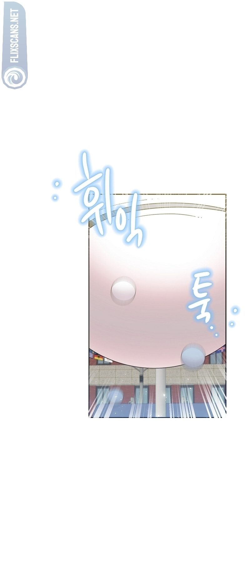 Brother, Am I Cute? Chapter 29 page 64 - 