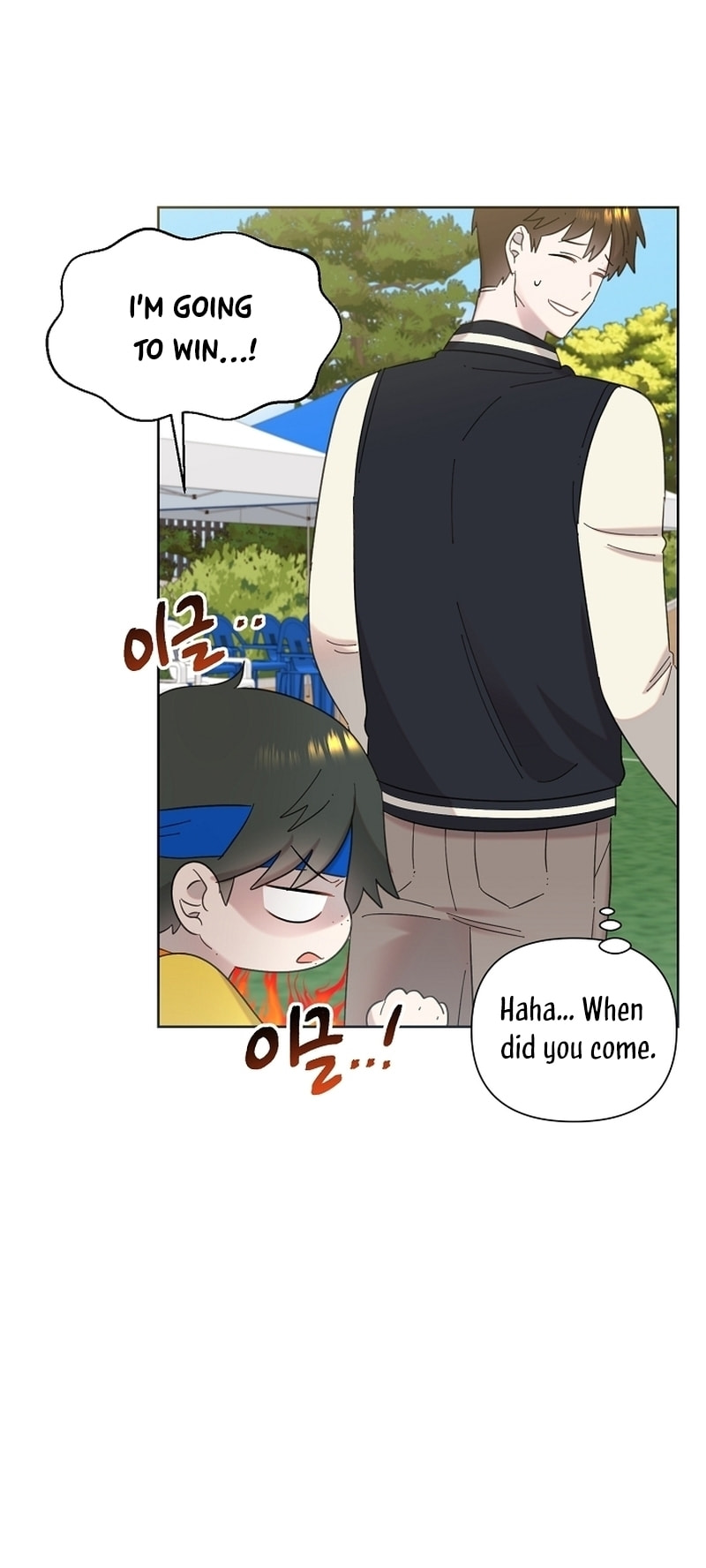 Brother, Am I Cute? Chapter 29 page 9 - 
