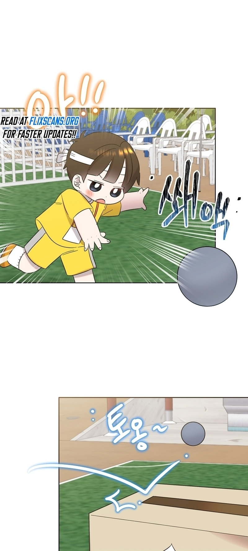 Brother, Am I Cute? Chapter 29 page 10 - 