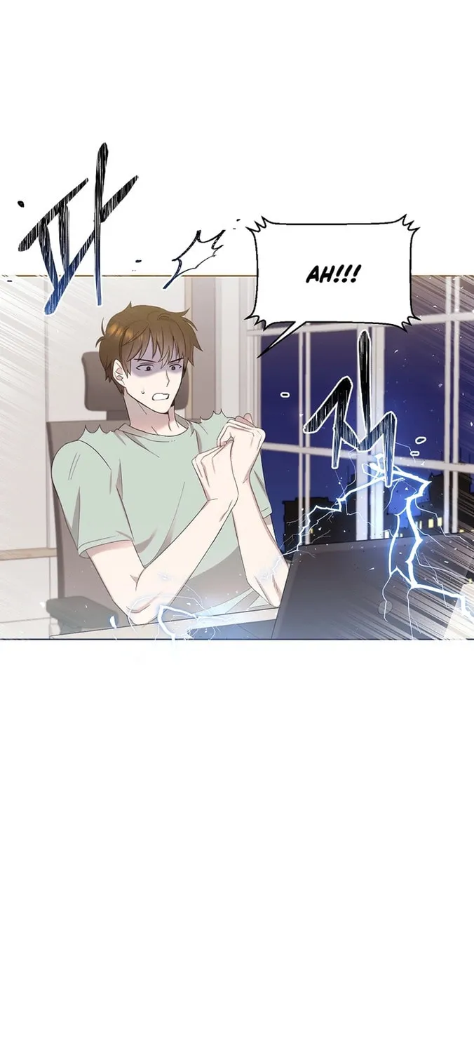 Brother, Am I Cute? Chapter 3 page 105 - 