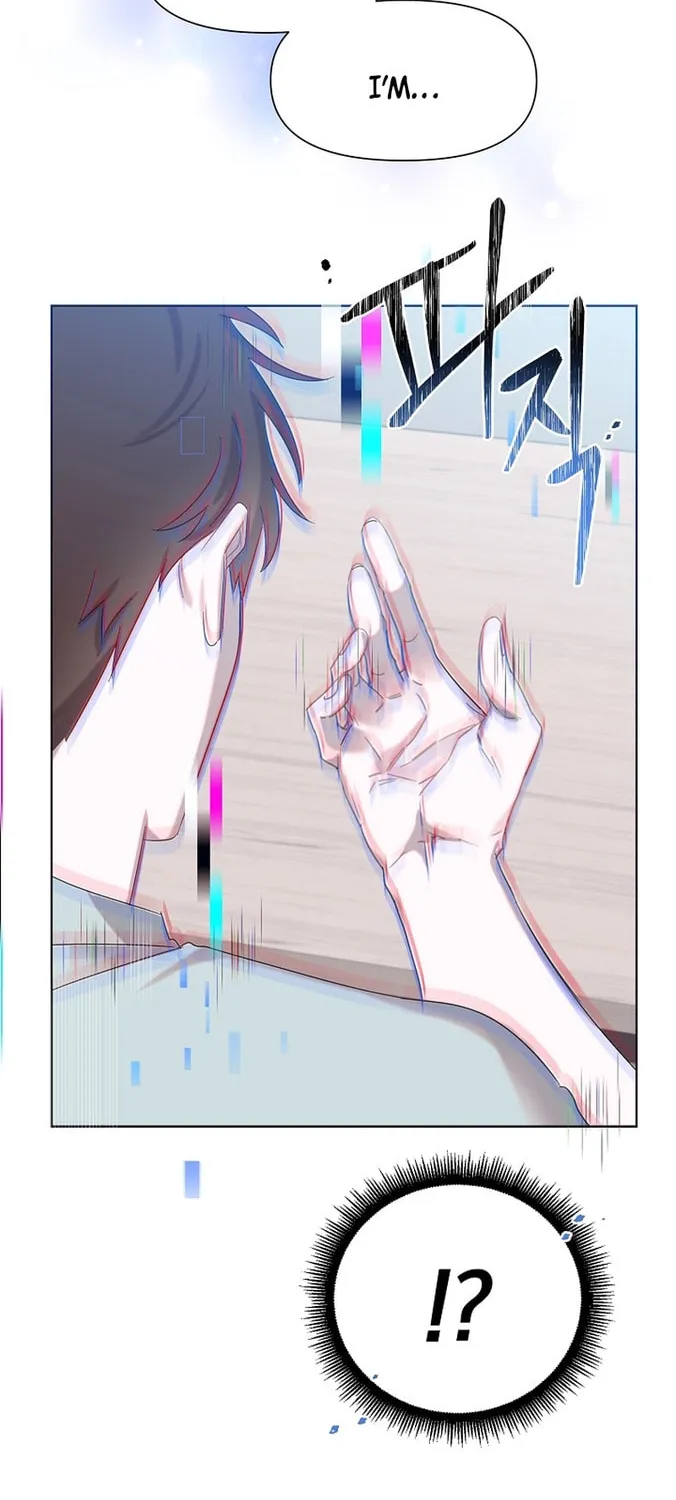 Brother, Am I Cute? Chapter 3 page 108 - 