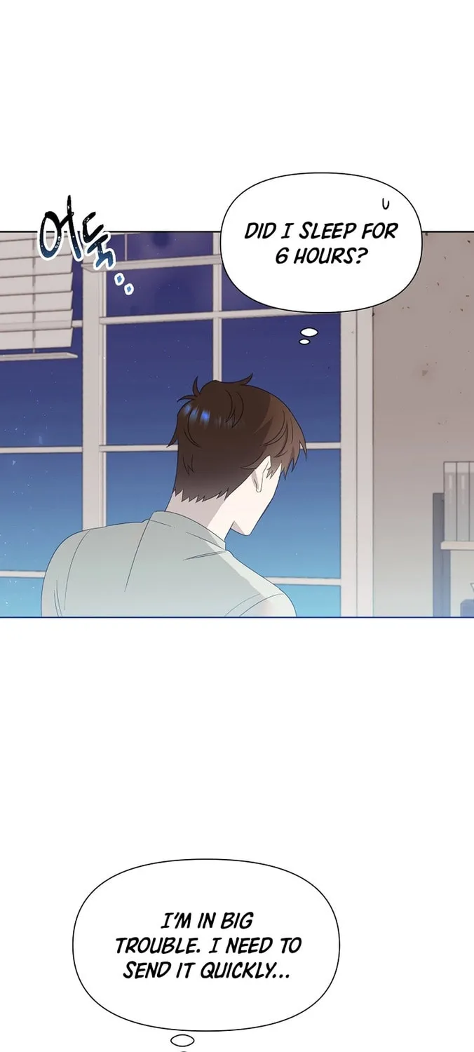 Brother, Am I Cute? Chapter 3 page 119 - 