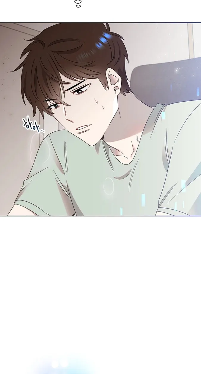 Brother, Am I Cute? Chapter 3 page 120 - 