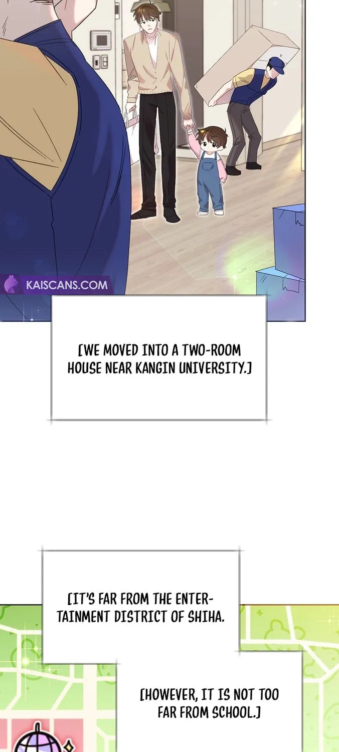 Brother, Am I Cute? Chapter 3 page 3 - 