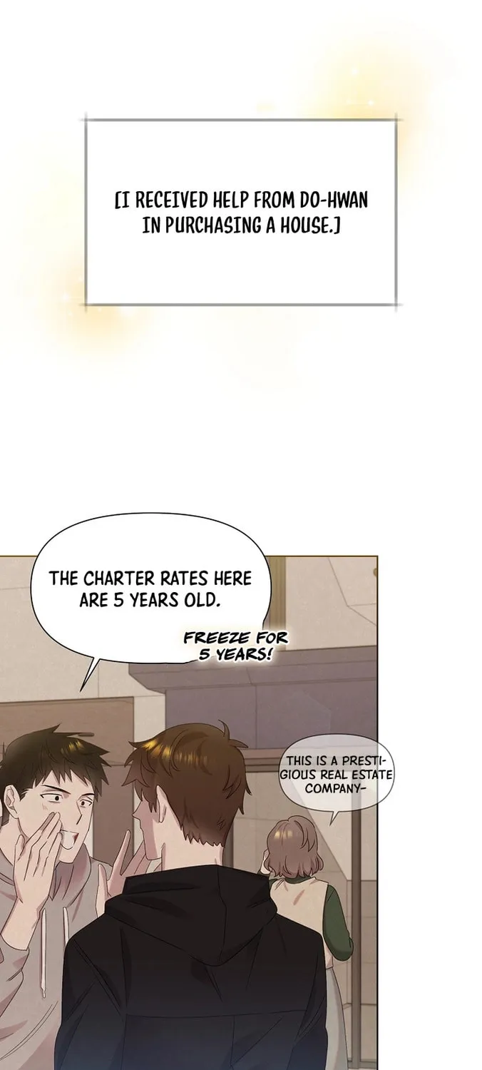 Brother, Am I Cute? Chapter 3 page 5 - 
