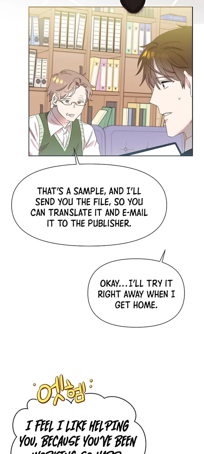 Brother, Am I Cute? Chapter 3 page 41 - 