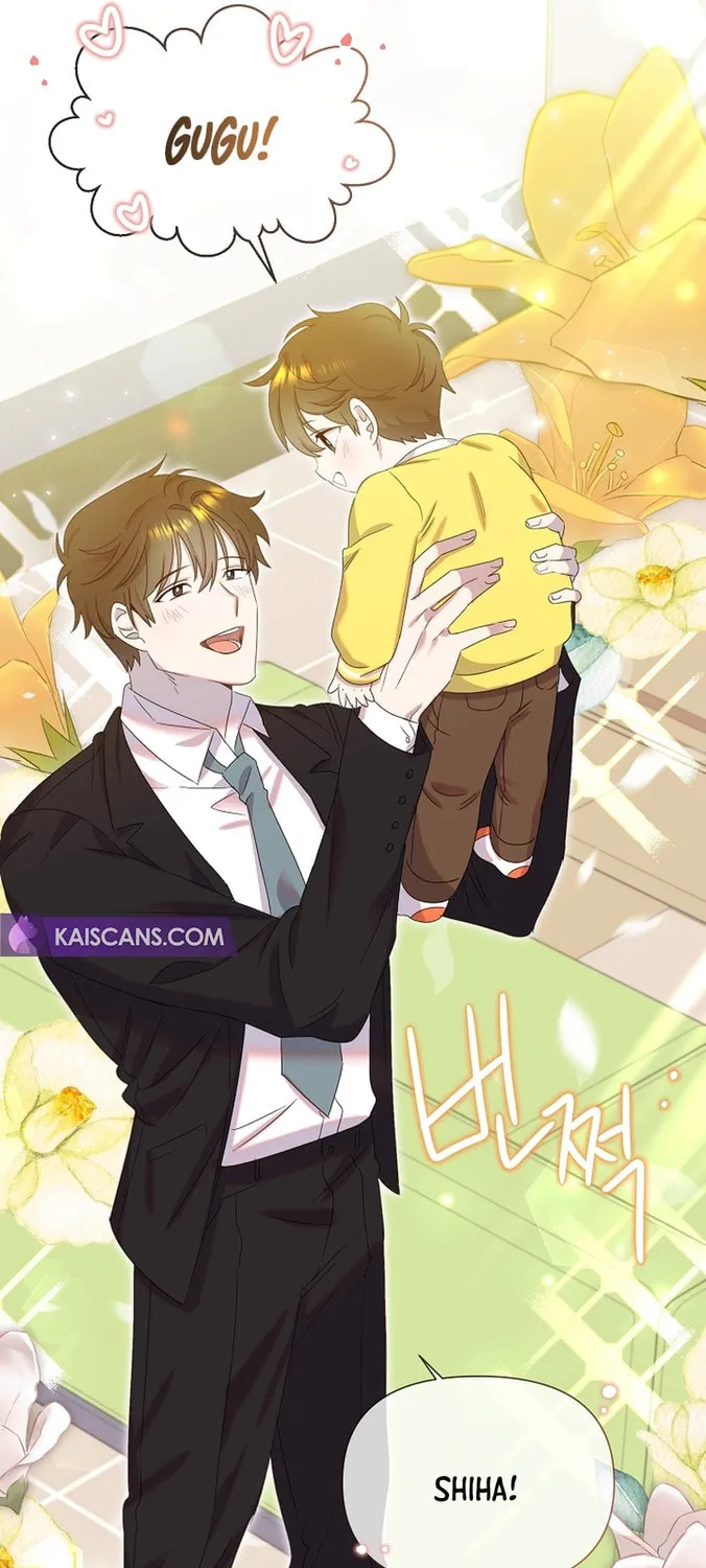 Brother, Am I Cute? Chapter 3 page 47 - 