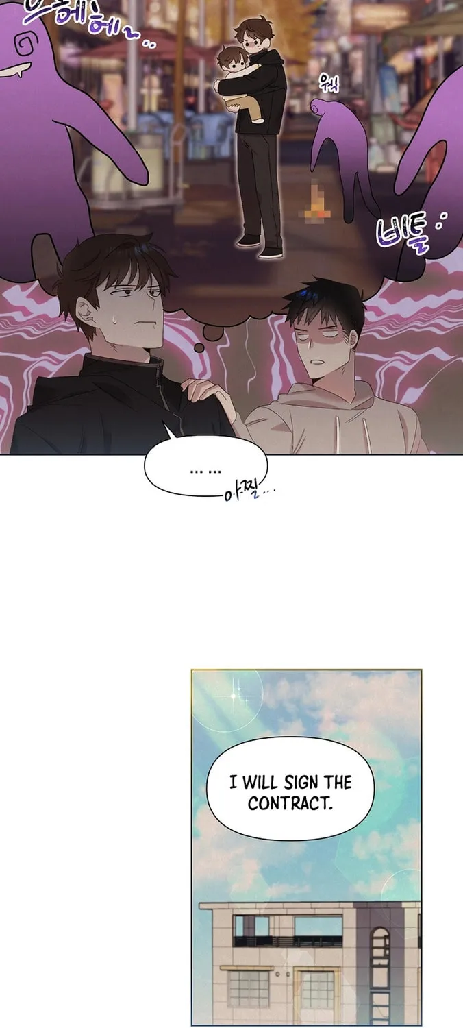 Brother, Am I Cute? Chapter 3 page 7 - 