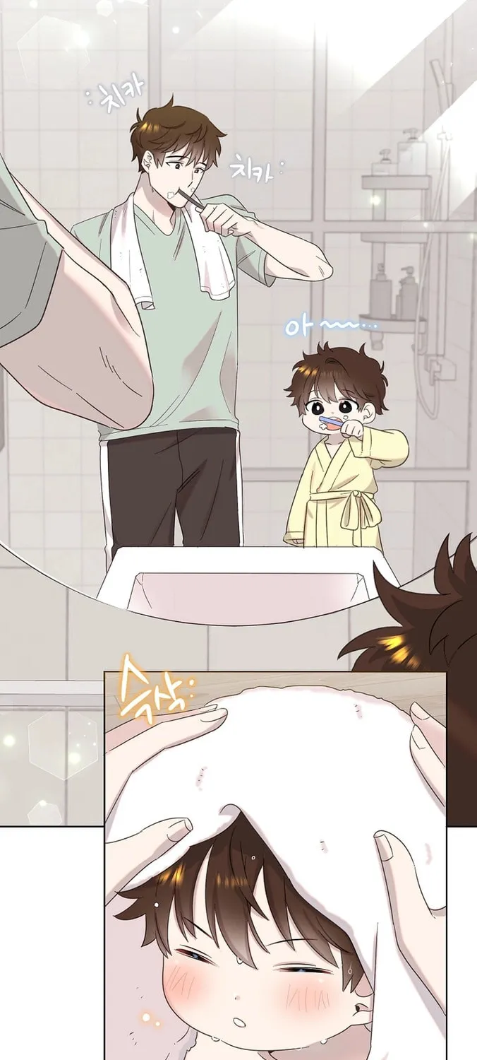 Brother, Am I Cute? Chapter 3 page 61 - 