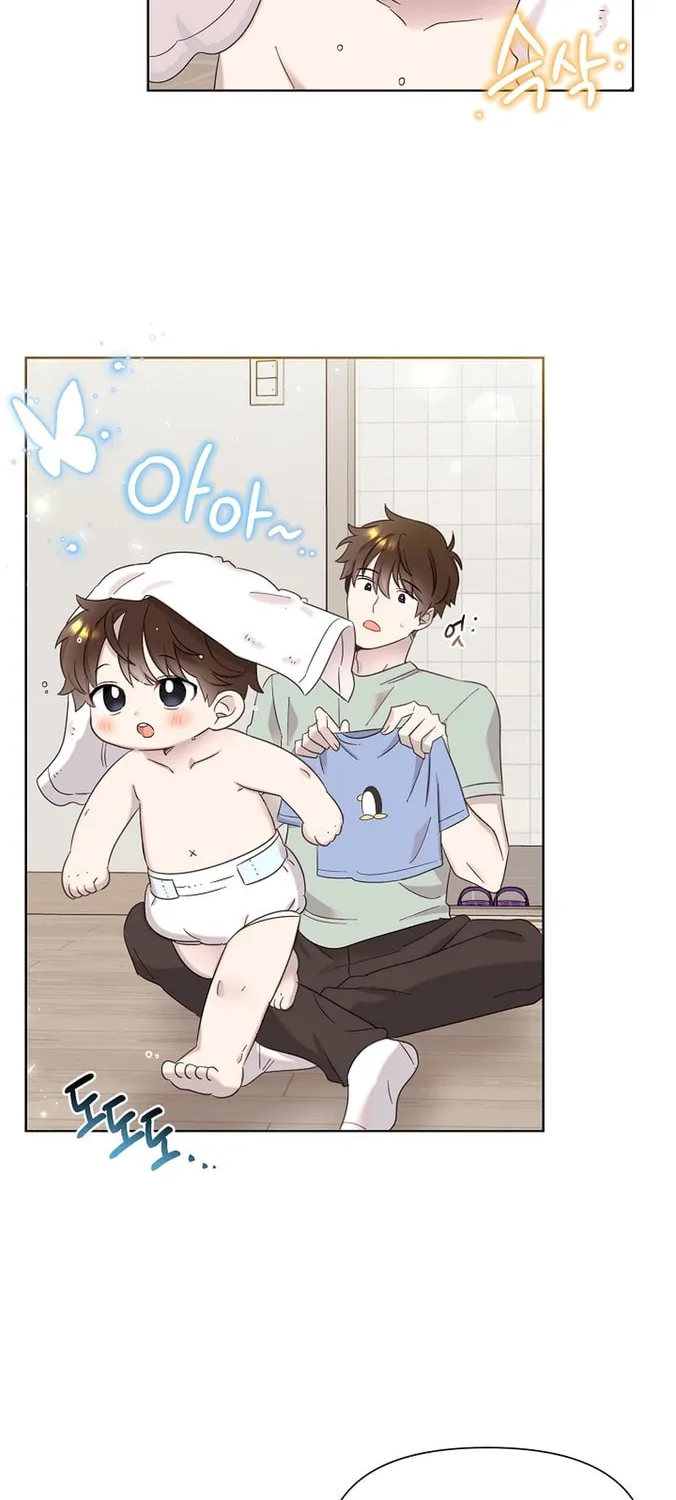 Brother, Am I Cute? Chapter 3 page 62 - 