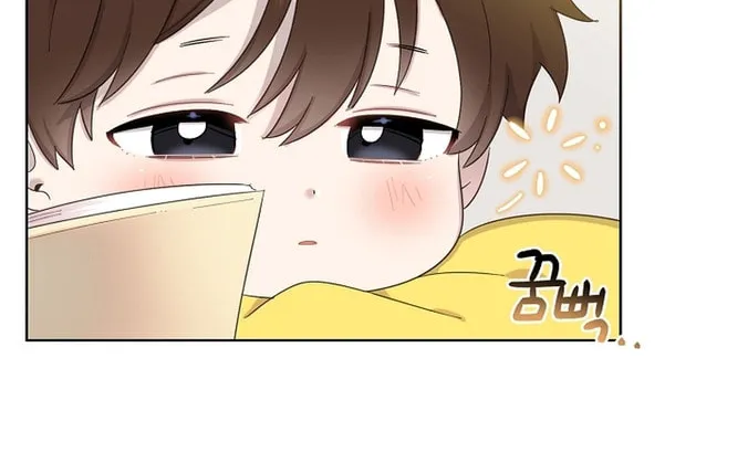 Brother, Am I Cute? Chapter 3 page 64 - 