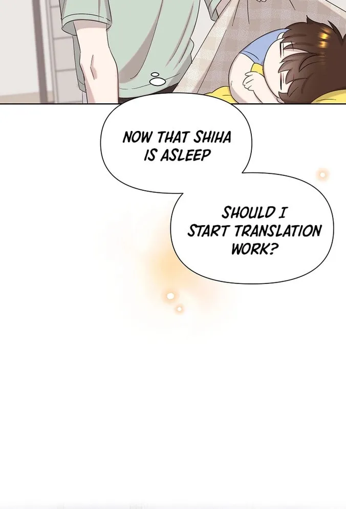 Brother, Am I Cute? Chapter 3 page 67 - 