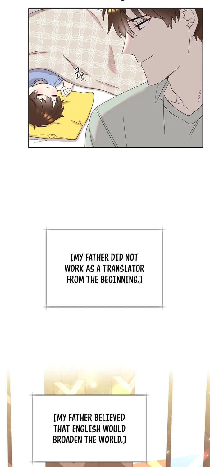 Brother, Am I Cute? Chapter 3 page 69 - 
