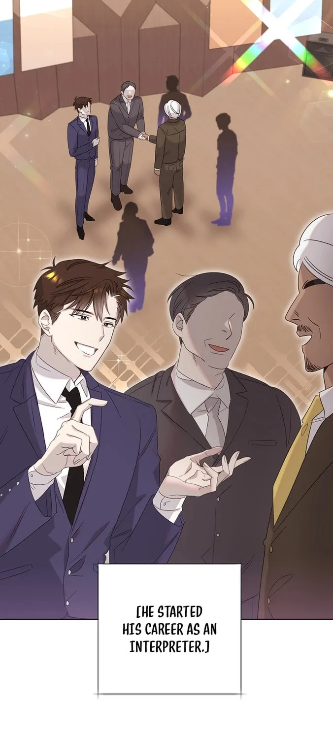 Brother, Am I Cute? Chapter 3 page 70 - 