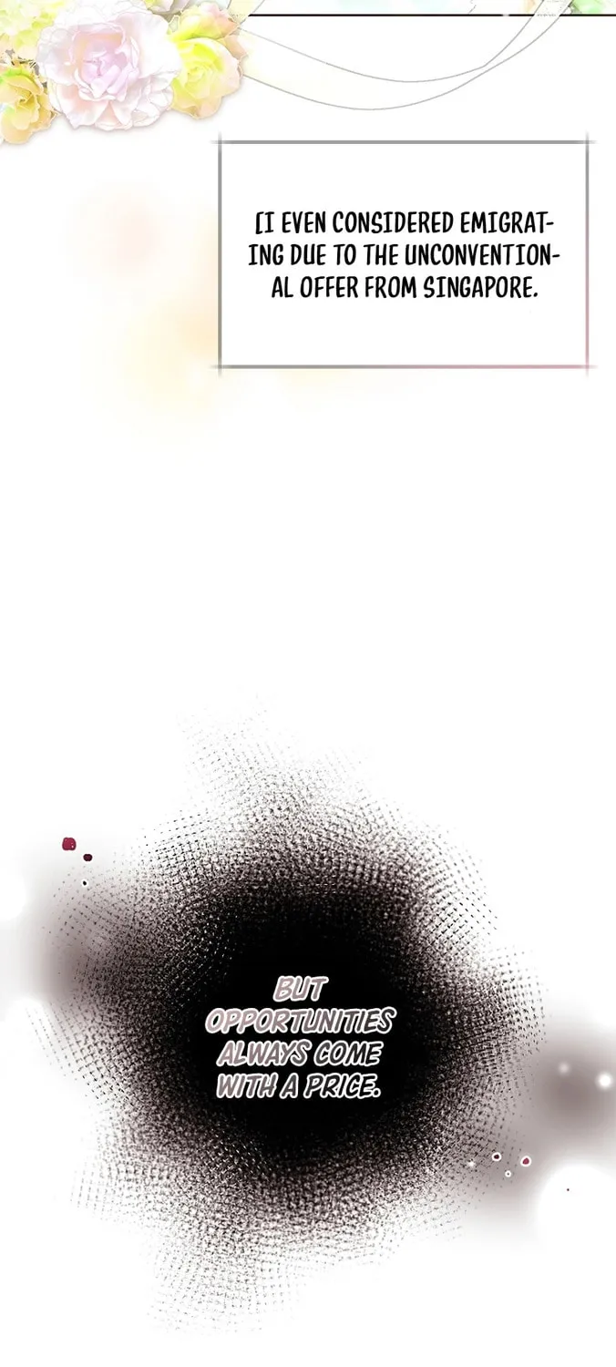 Brother, Am I Cute? Chapter 3 page 74 - 