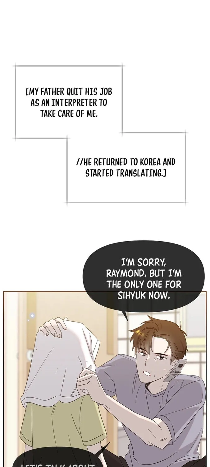 Brother, Am I Cute? Chapter 3 page 86 - 