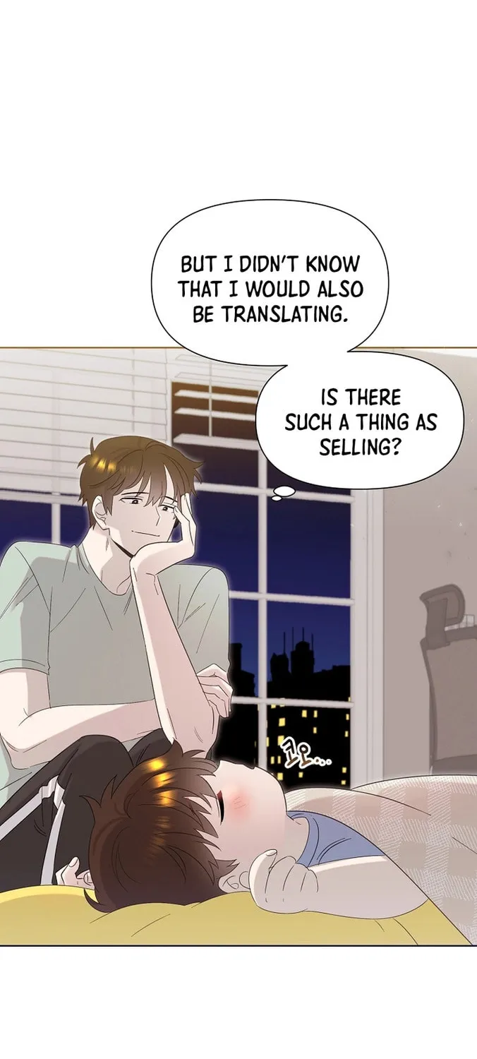 Brother, Am I Cute? Chapter 3 page 89 - 
