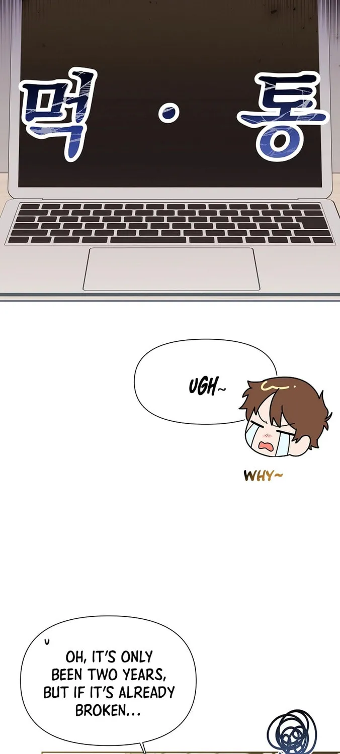 Brother, Am I Cute? Chapter 3 page 97 - 