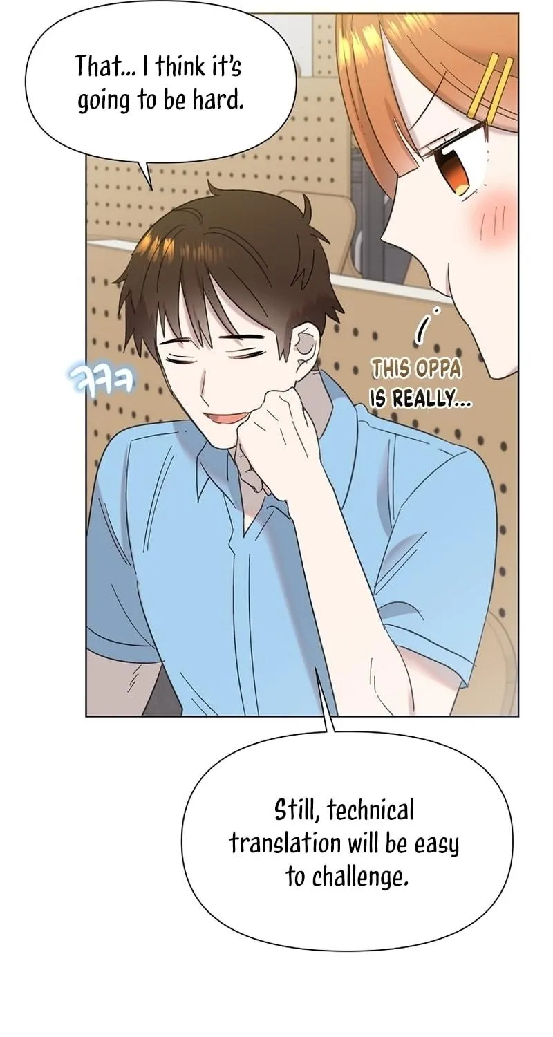 Brother, Am I Cute? Chapter 30 page 109 - 