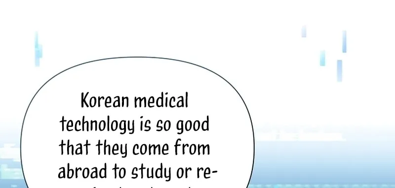 Brother, Am I Cute? Chapter 30 page 112 - 