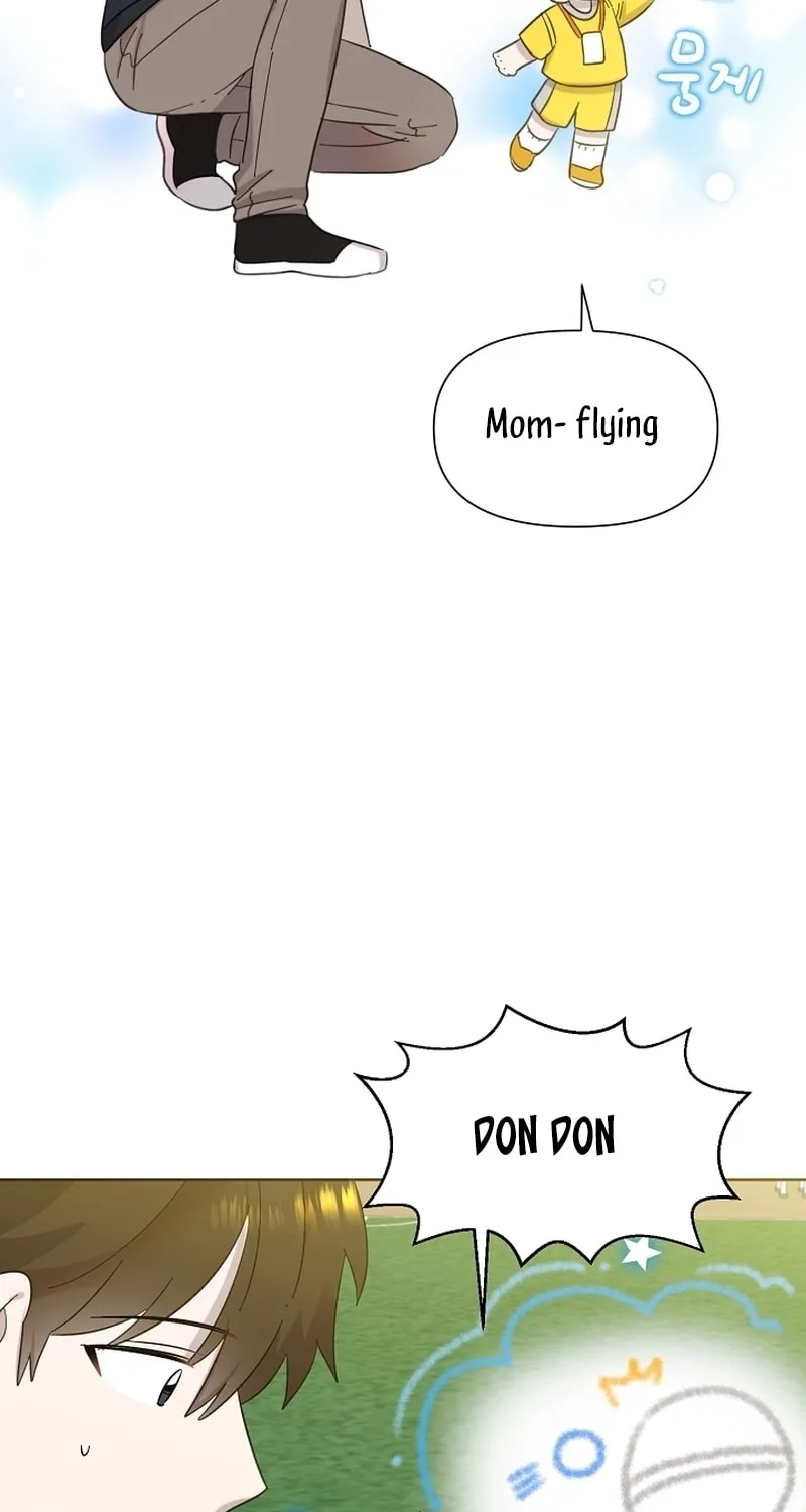 Brother, Am I Cute? Chapter 30 page 13 - 
