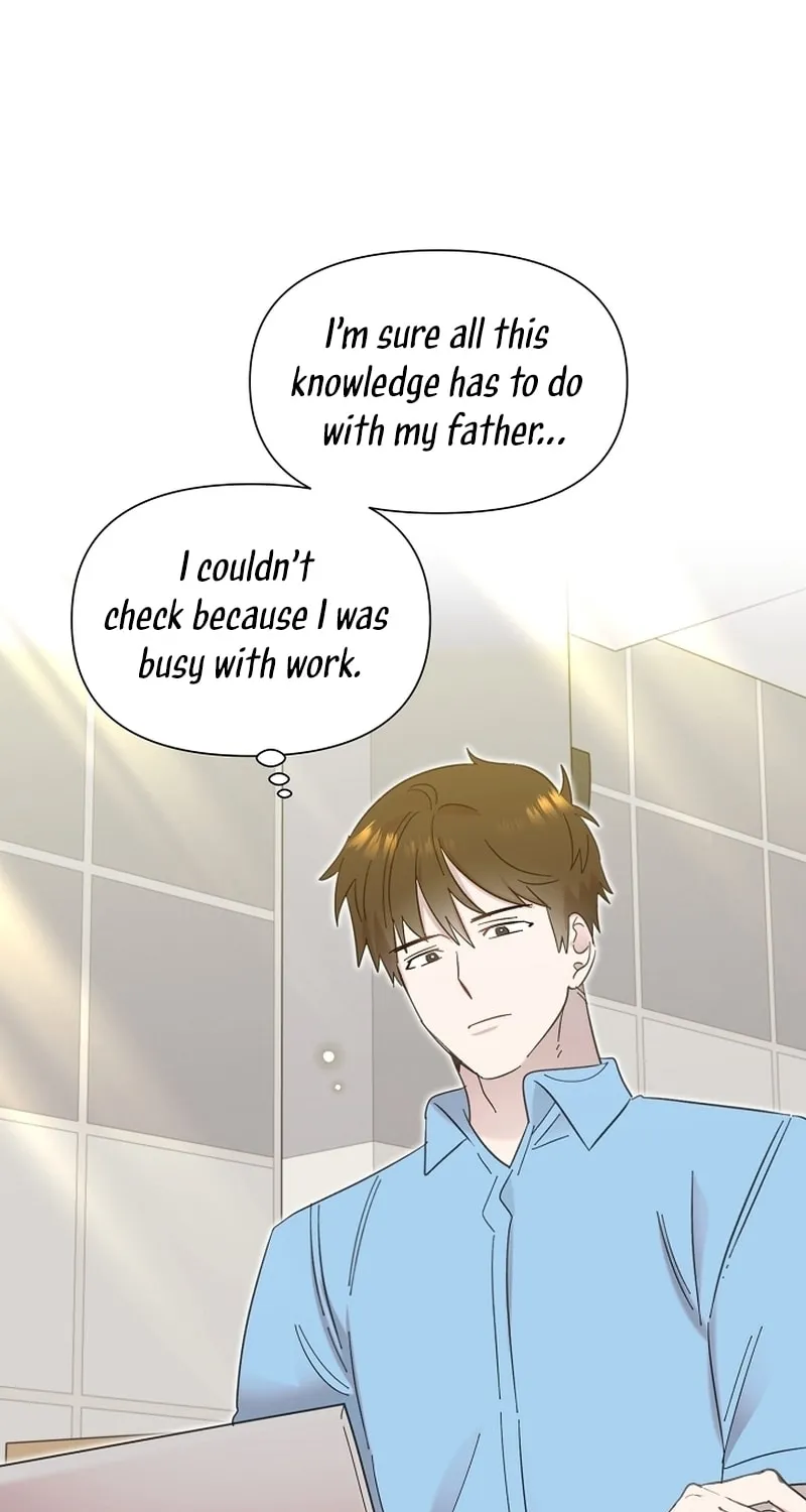 Brother, Am I Cute? Chapter 30 page 121 - 