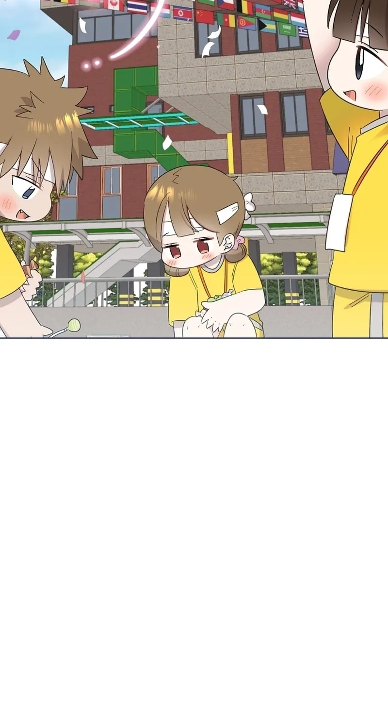 Brother, Am I Cute? Chapter 30 page 3 - 