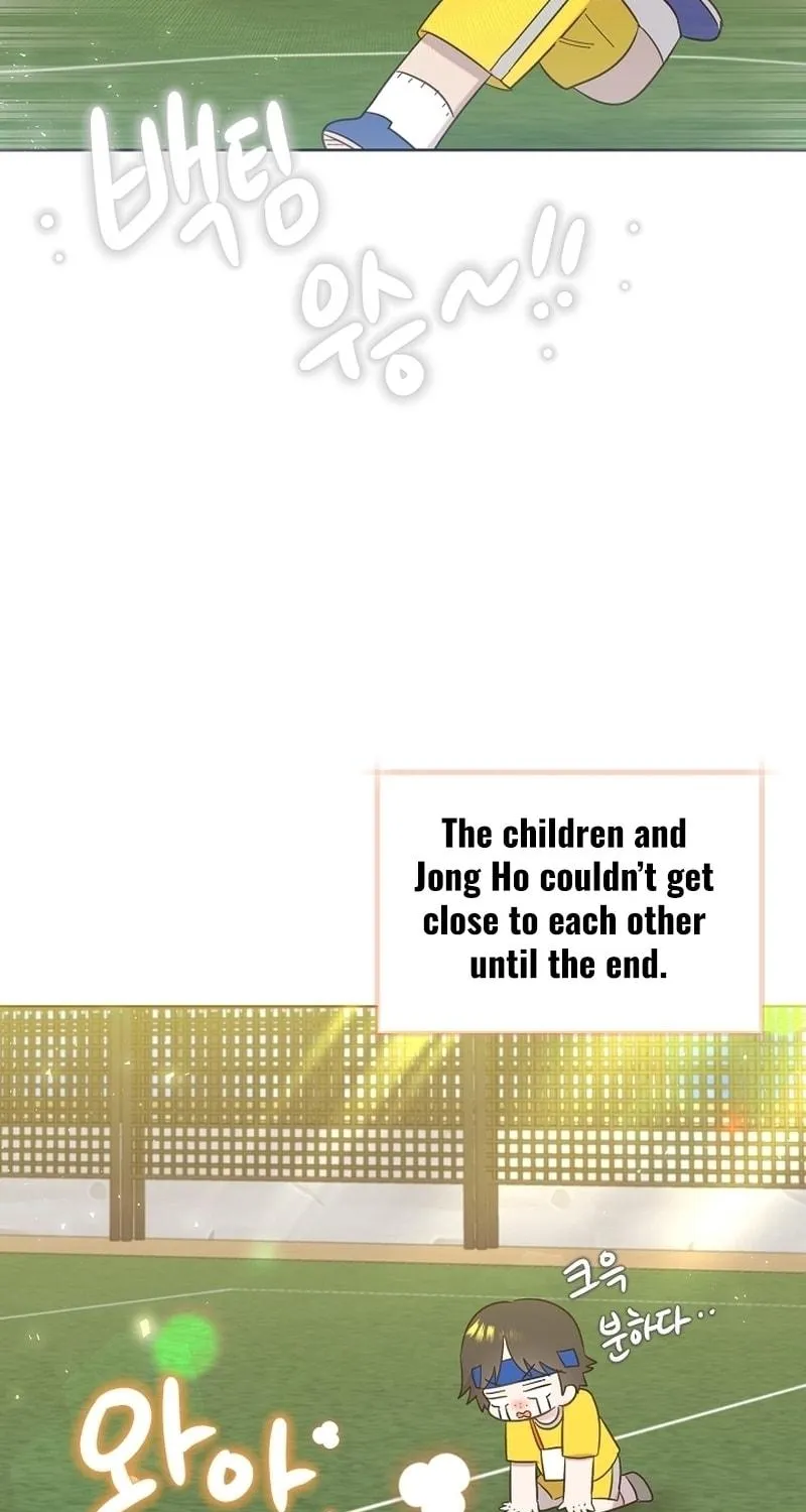 Brother, Am I Cute? Chapter 30 page 23 - 