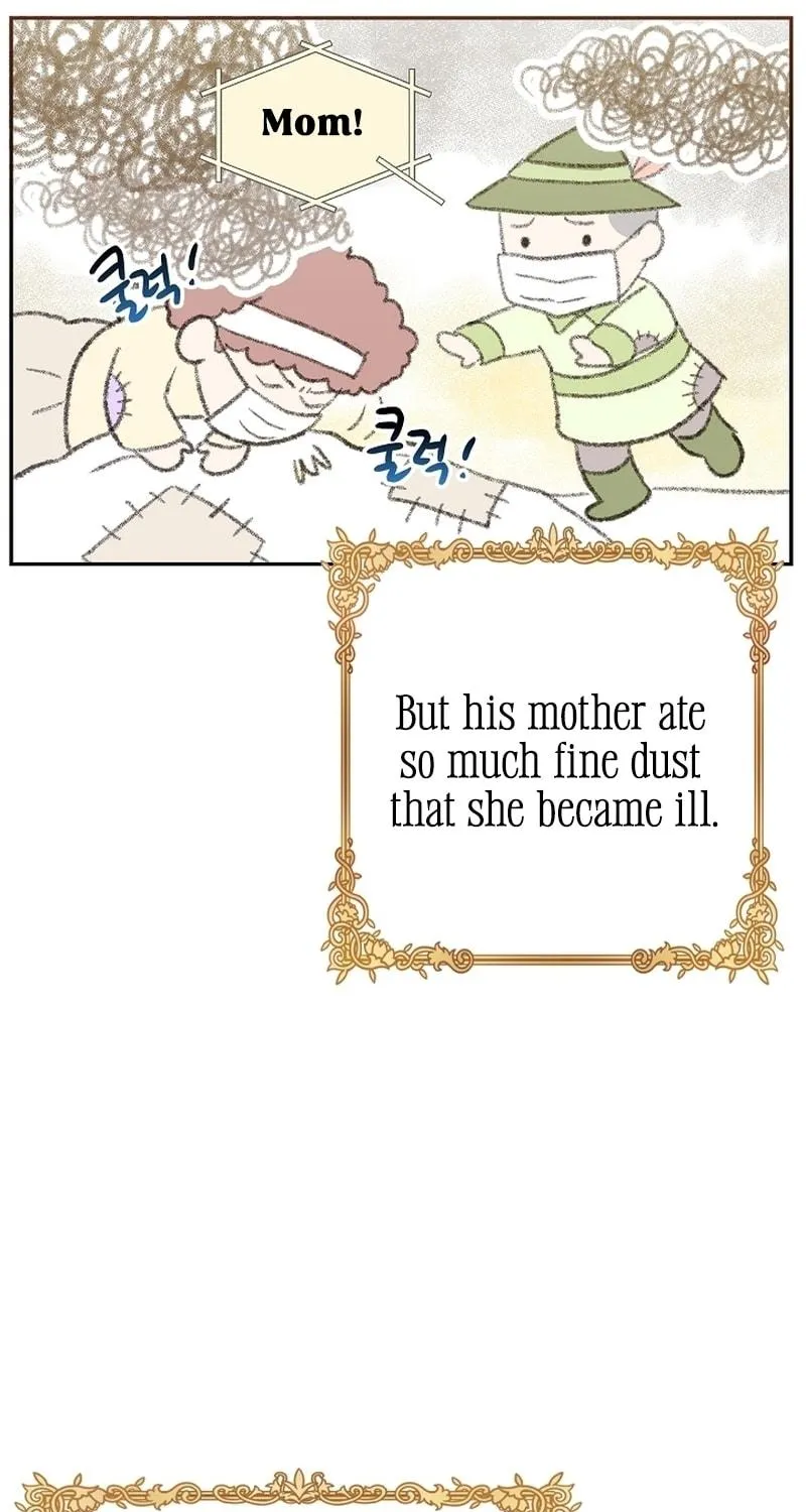 Brother, Am I Cute? Chapter 30 page 47 - 