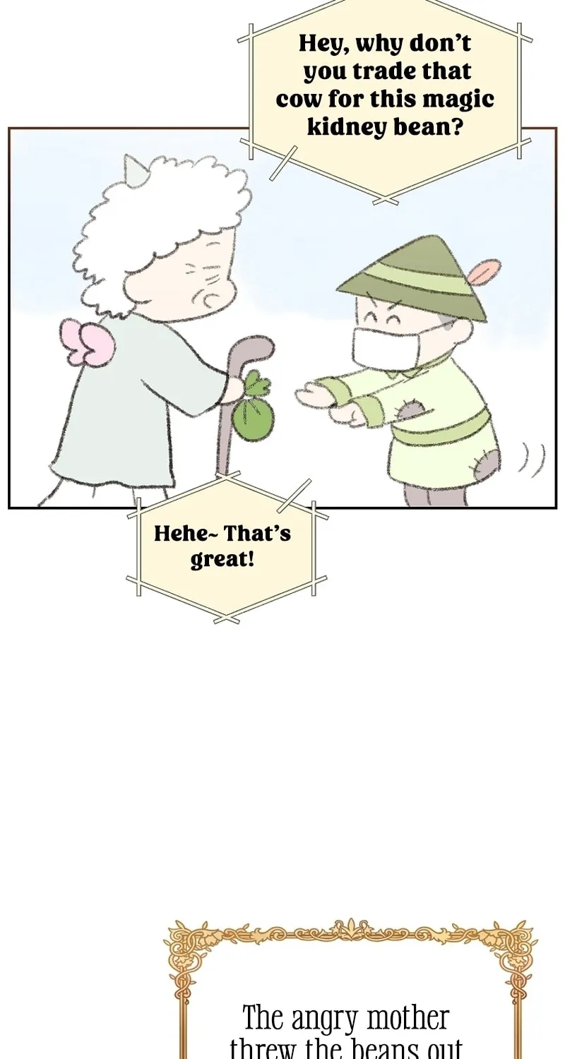 Brother, Am I Cute? Chapter 30 page 51 - 