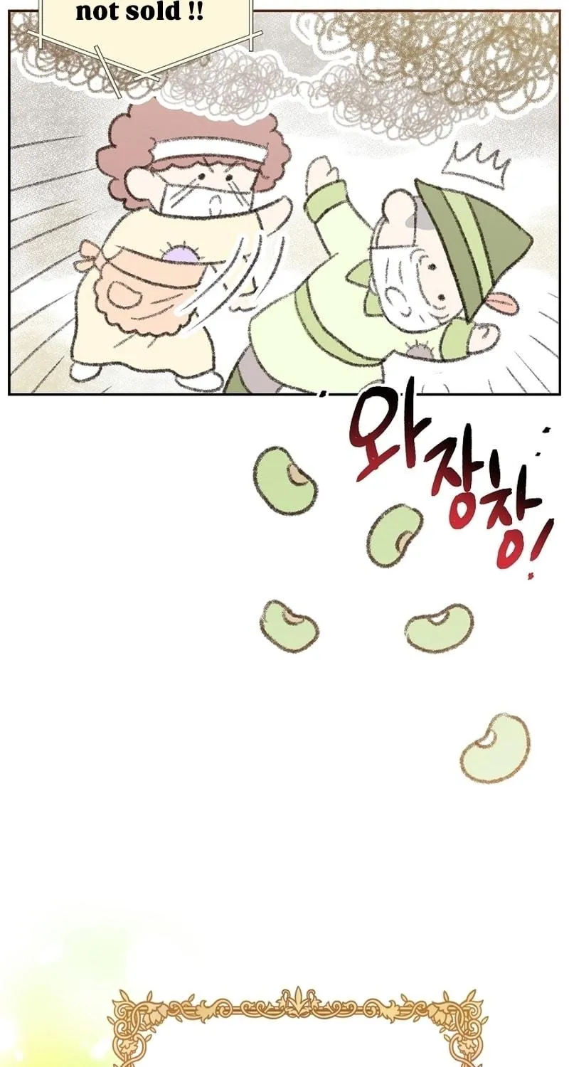 Brother, Am I Cute? Chapter 30 page 53 - 