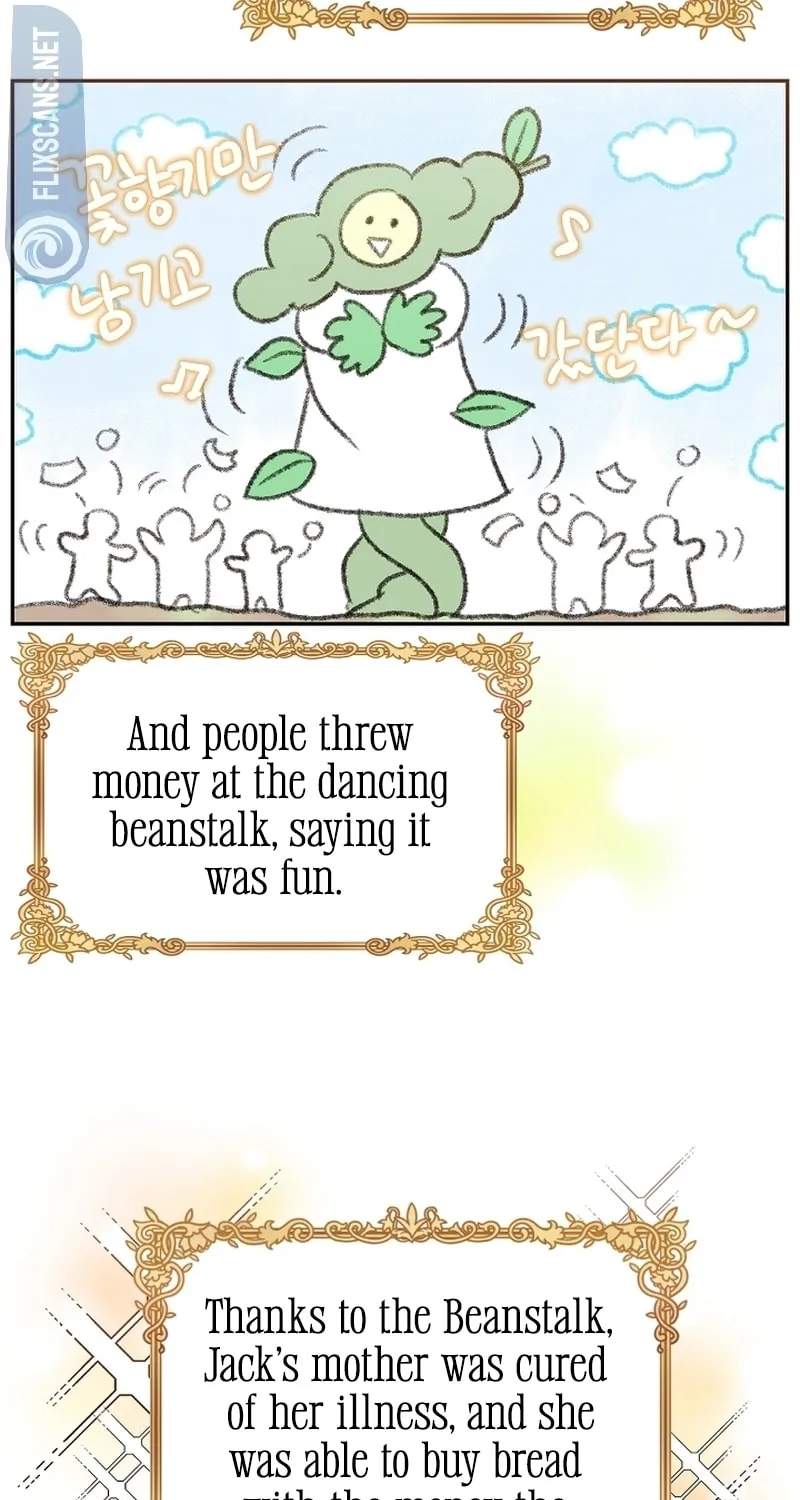 Brother, Am I Cute? Chapter 30 page 57 - 