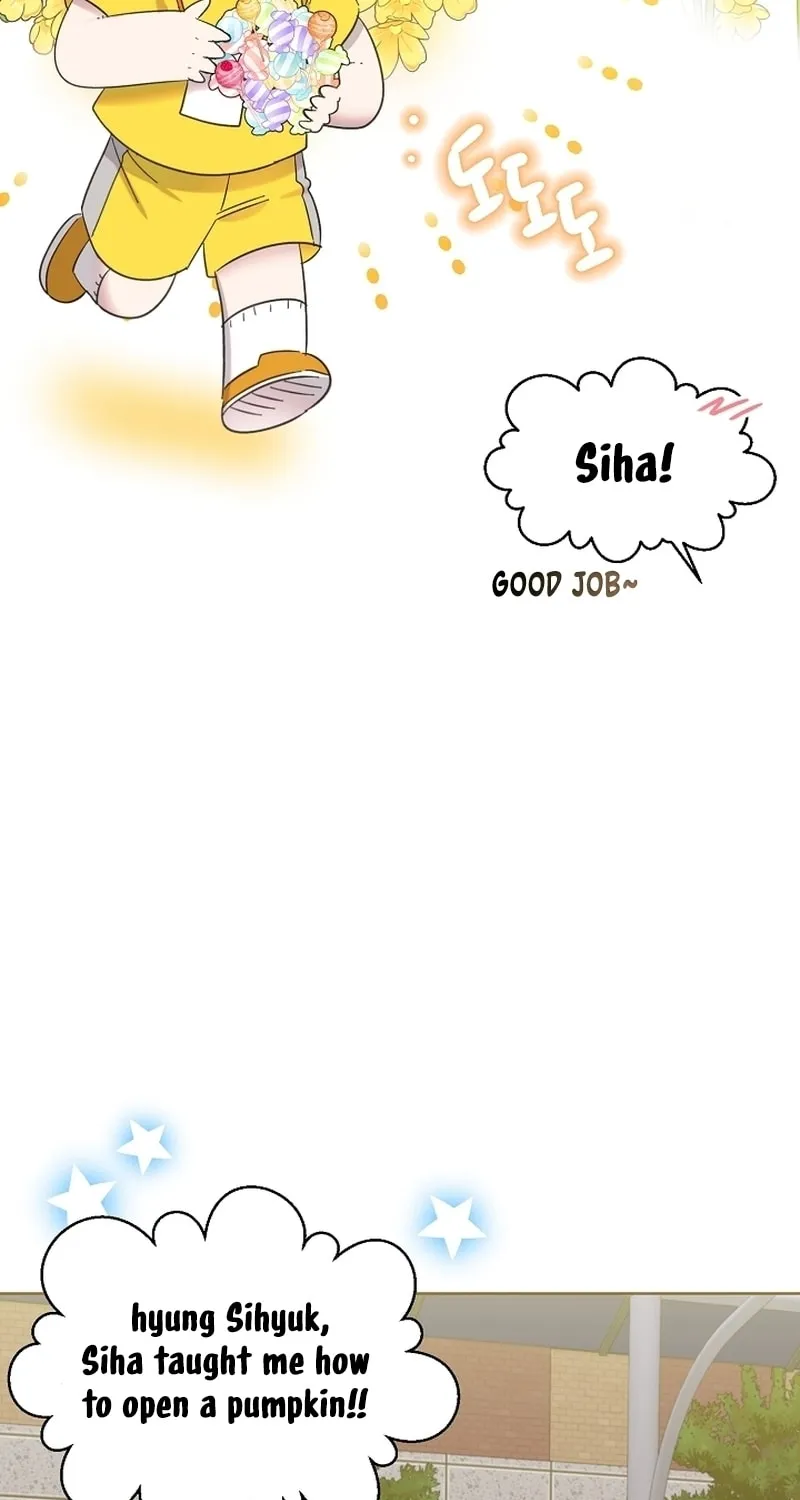 Brother, Am I Cute? Chapter 30 page 7 - 