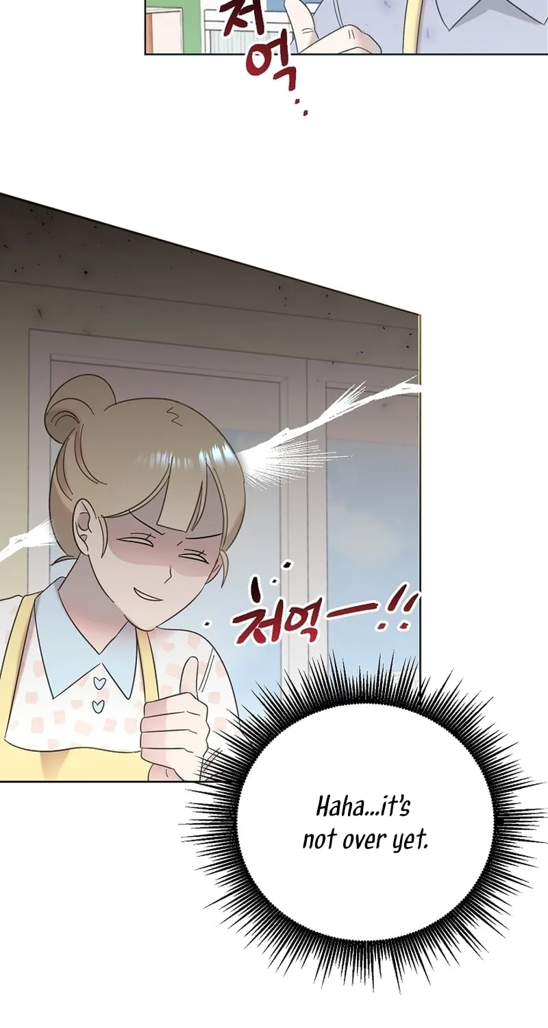 Brother, Am I Cute? Chapter 30 page 63 - 