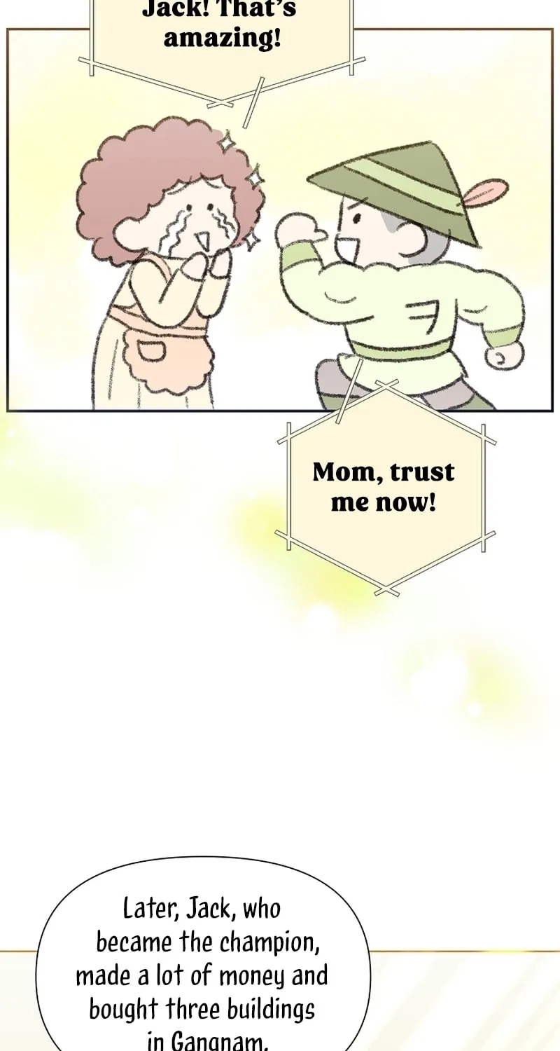 Brother, Am I Cute? Chapter 30 page 75 - 