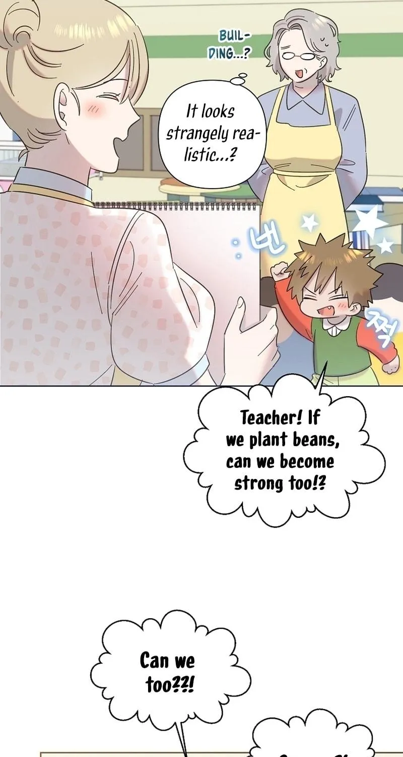 Brother, Am I Cute? Chapter 30 page 77 - 