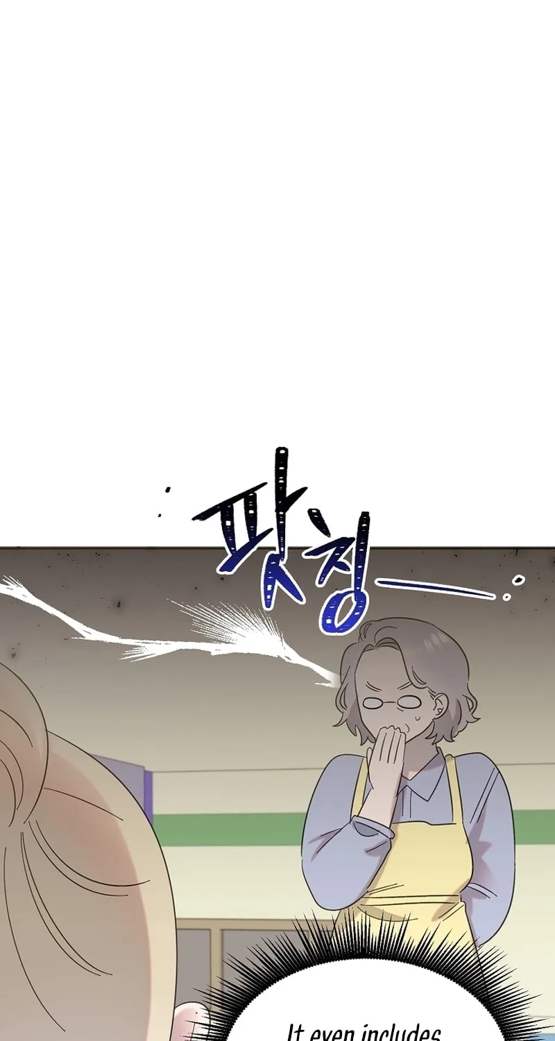 Brother, Am I Cute? Chapter 30 page 81 - 