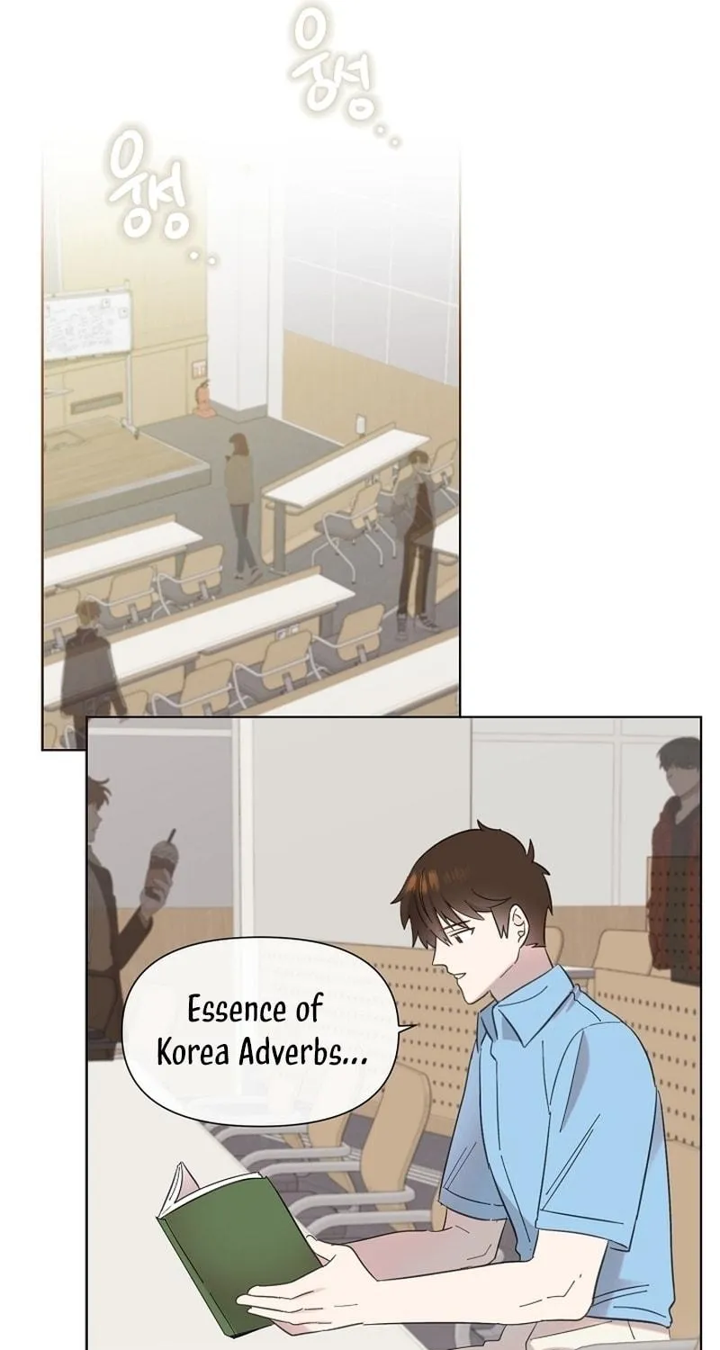 Brother, Am I Cute? Chapter 30 page 95 - 