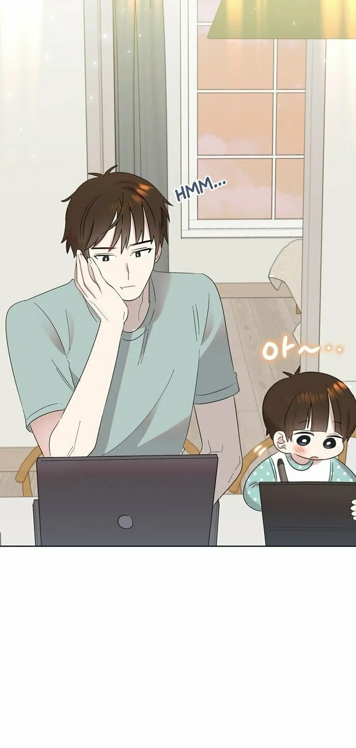 Brother, Am I Cute? Chapter 31 page 13 - 